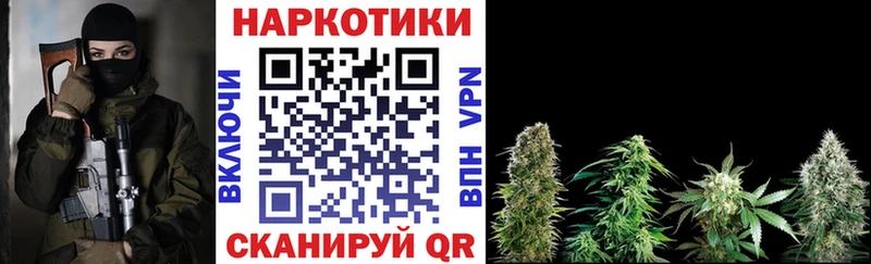 Купить закладку КОКАИН  Галлюциногенные грибы  АМФЕТАМИН  APVP  Марихуана  Гашиш  Меф  Южа