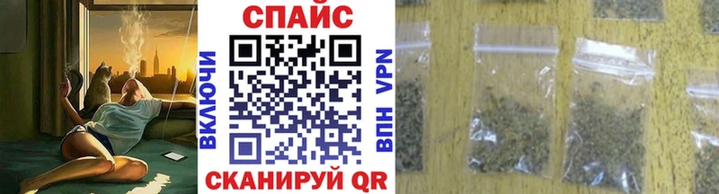 Купить где  Южа  Бутират 99% 