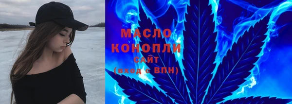 каннабис Аркадак