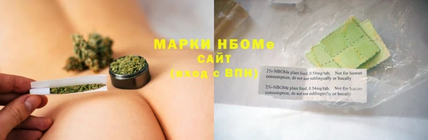 каннабис Аркадак