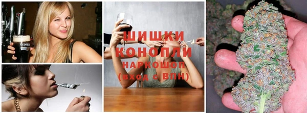 каннабис Аркадак